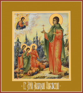 Икона Анатолий Никейский мученик (АРТ.м0135)