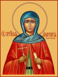 Икона Анастасия Патрикия, Александрийская, пустынница преподобная (АРТ.06830)
