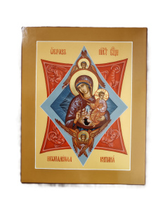 Неопалимая Купина, икона Божией Матери