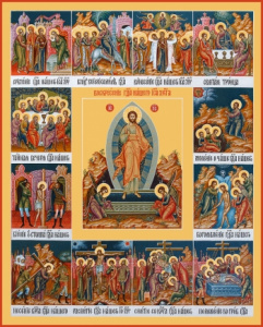 Икона Воскресение Господне с Праздниками (АРТ.06699)