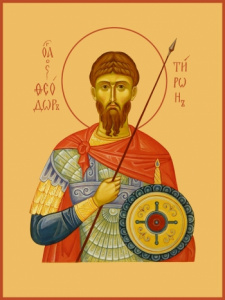 Икона Феодор Тирон великомученик (АРТ.00912)