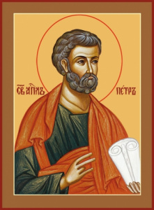 Икона Петр апостол (АРТ.00460)