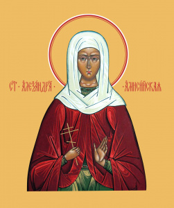 Икона Александра Амисийская (Понтийская) мученица (АРТ.м0118)