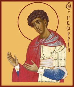 Икона Георгий Победоносец великомученик (АРТ.00944)