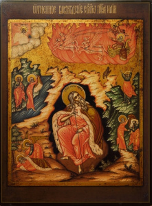 Икона Илия пророк (АРТ.06434)