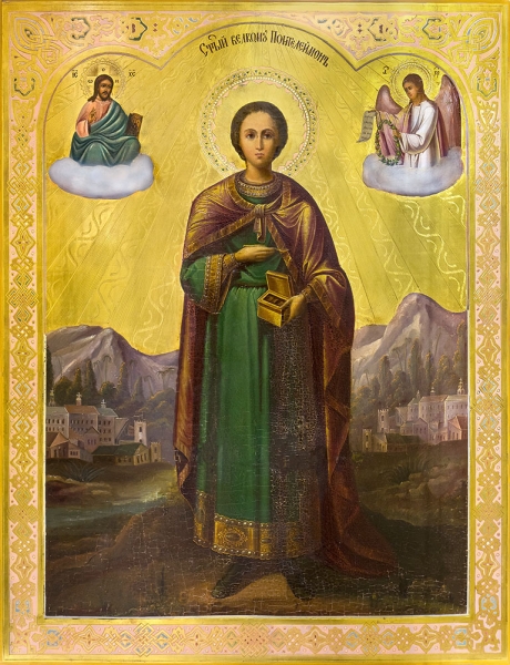 Икона Пантелеимон великомученик и целитель (АРТ.06992)