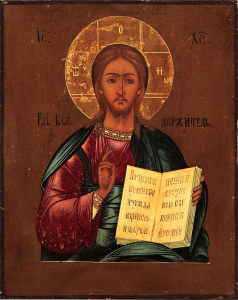 Икона Господь Вседержитель (АРТ.01033)
