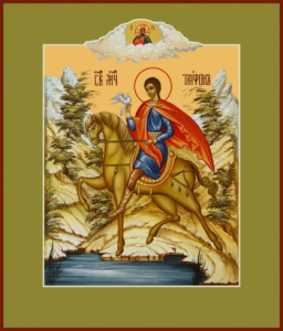 Икона Трифон мученик (АРТ.06576)