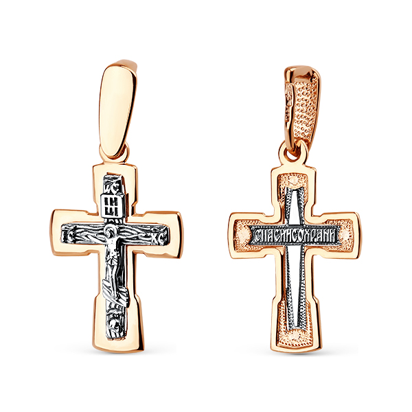 Крест из золота Распятие