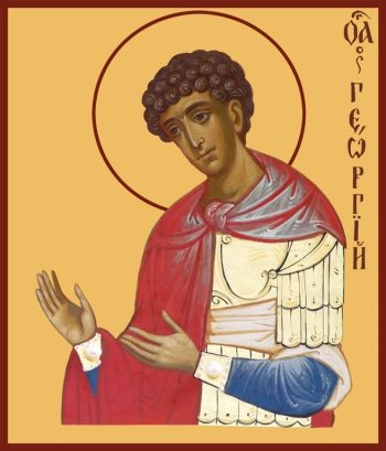 Икона Георгий Победоносец великомученик (АРТ.00944)