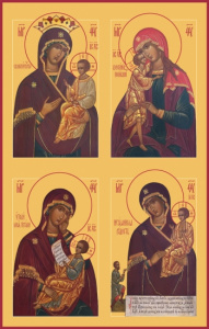 Икона Четырехчастная икона Божьей Матери (АРТ.06230)