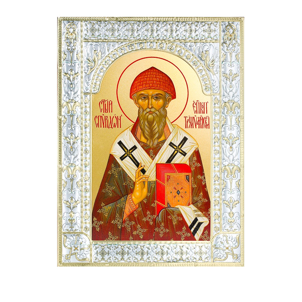 Икона Спиридон Тримифунтский в рамке – купить в один клик