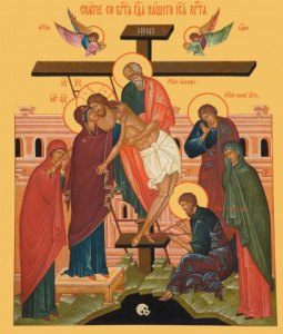 Икона Снятие с креста (АРТ.06664)