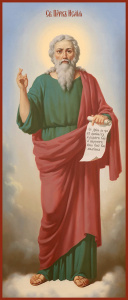 Икона Исаия Пророк (АРТ.04462)