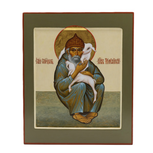 Спиридон Тримифунтский святитель, писанная икона