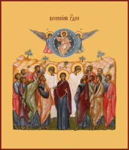 Икона Вознесение Господне (АРТ.00636)