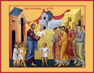 Икона Благословение детей (АРТ.00663)