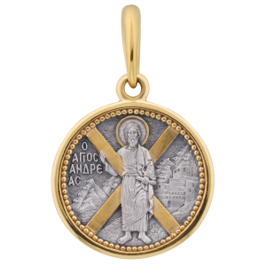 ИКОНКА "СВЯТОЙ АПОСТОЛ АНДРЕЙ ПЕРВОЗВАННЫЙ"