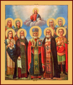 Икона Собор святых (АРТ.06648)