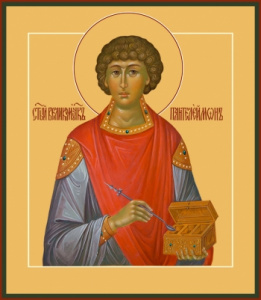 Икона Пантелеимон великомученик и целитель (АРТ.06577)