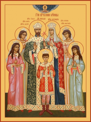 Икона Царственные страстотерпцы (АРТ.06516)