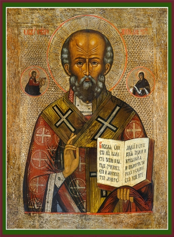 Икона Николай чудотворец, архиепископ Мир Ликийских, святитель (АРТ.06702)