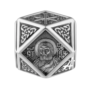 Бусина «Преподобный Серафим Саровский. Молитва»