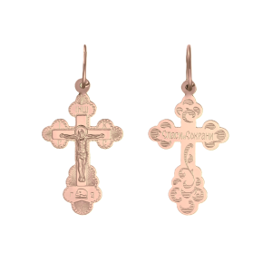 Крест из золота Распятие