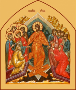 Икона Воскресение Господне (АРТ.06676)