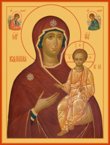 Икона Одигитрия икона Божией Матери (АРТ.06224)