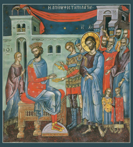 Икона Христос На Суде У Пилата (АРТ.м0531)