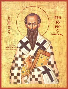 Икона Григорий Нисский, святитель (АРТ.04731)
