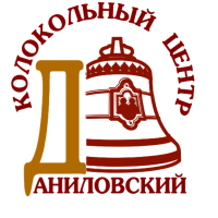 Даниловский колокольный центр
