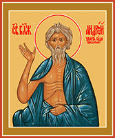 Икона Андрей христа ради юродивый (АРТ.м0594)