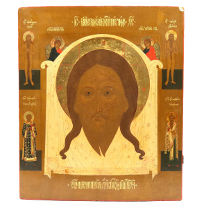 Спас Мокрая Брада, также «Спас Омоченные Власы»