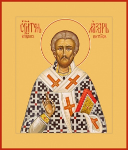 Икона Лазарь Четверодневный, Китийский, епископ (АРТ.06704)