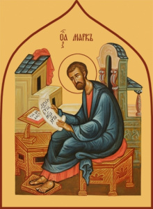 Икона Марк апостол (АРТ.06498)