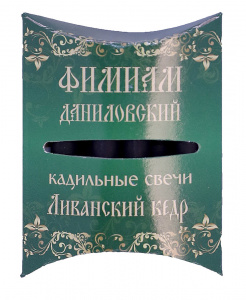 Кадильные свечи, фимиам Даниловский - Ливанский кедр 