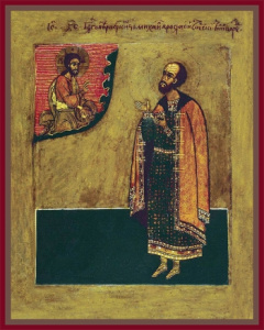 Икона Михаил Тверской благоверный князь (АРТ.06400)