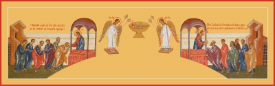 Икона Тайная Вечеря (АРТ.06670)