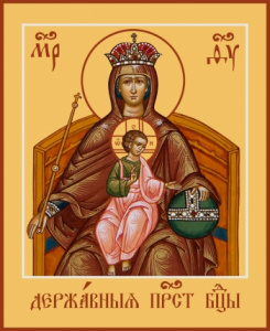Икона Державная икона Божией Матери (АРТ.06298)