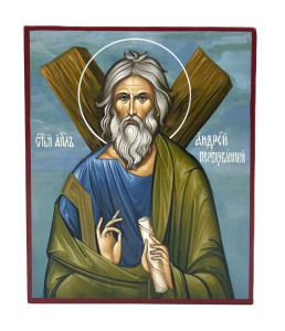 Св. Андрей Первозванный, писаная икона