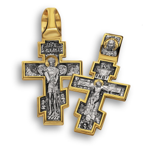 Нательный крест «Распятие Христово. Архангел Михаил» серебро/золочение