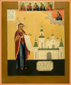 Икона Боголюбская икона Божией Матери (АРТ.06325)