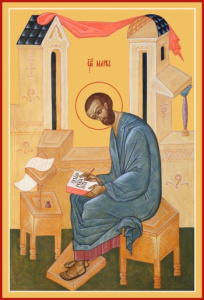 Икона Марк апостол (АРТ.06437)