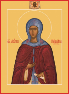 Икона Анна Кашинская благоверная великая княгиня (АРТ.06443)