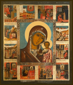 Икона Казанская икона Божией Матери (АРТ.00300)