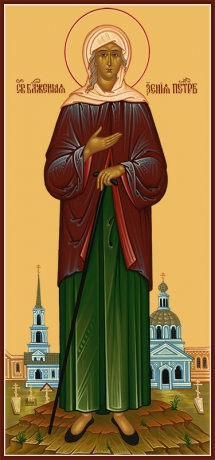 Икона Ксения Петербургская блаженная (АРТ.06814)