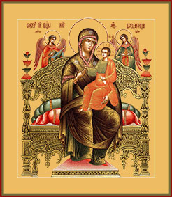 Икона Всецарица икона Божией Матери (АРТ.00385)
