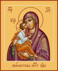Икона Акафистная икона Божией Матери (АРТ.06284)